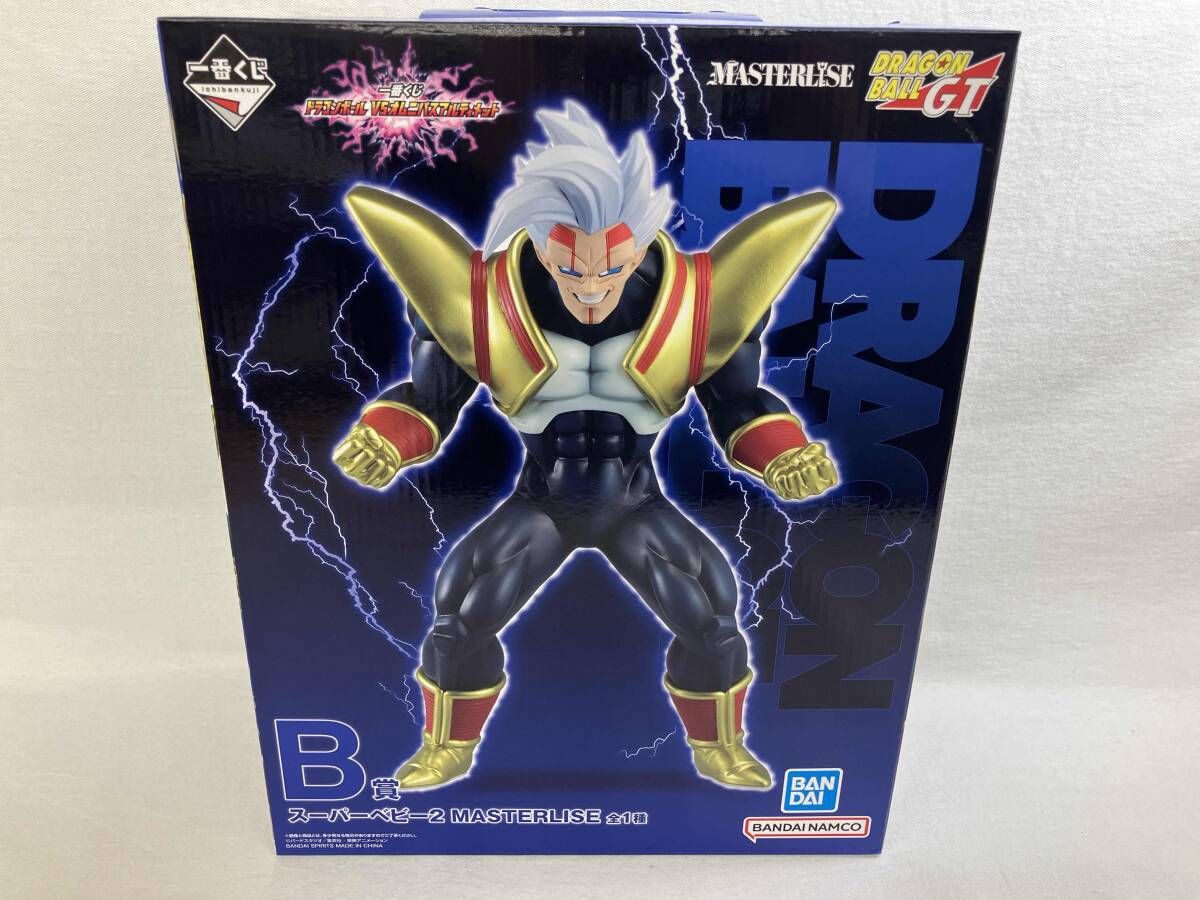 B賞 スーパーベビー2 一番くじ ドラゴンボール VS オムニバスアルティメット B賞 スーパーベビー2 MASTERLISE 一番くじ ドラゴンボール VS