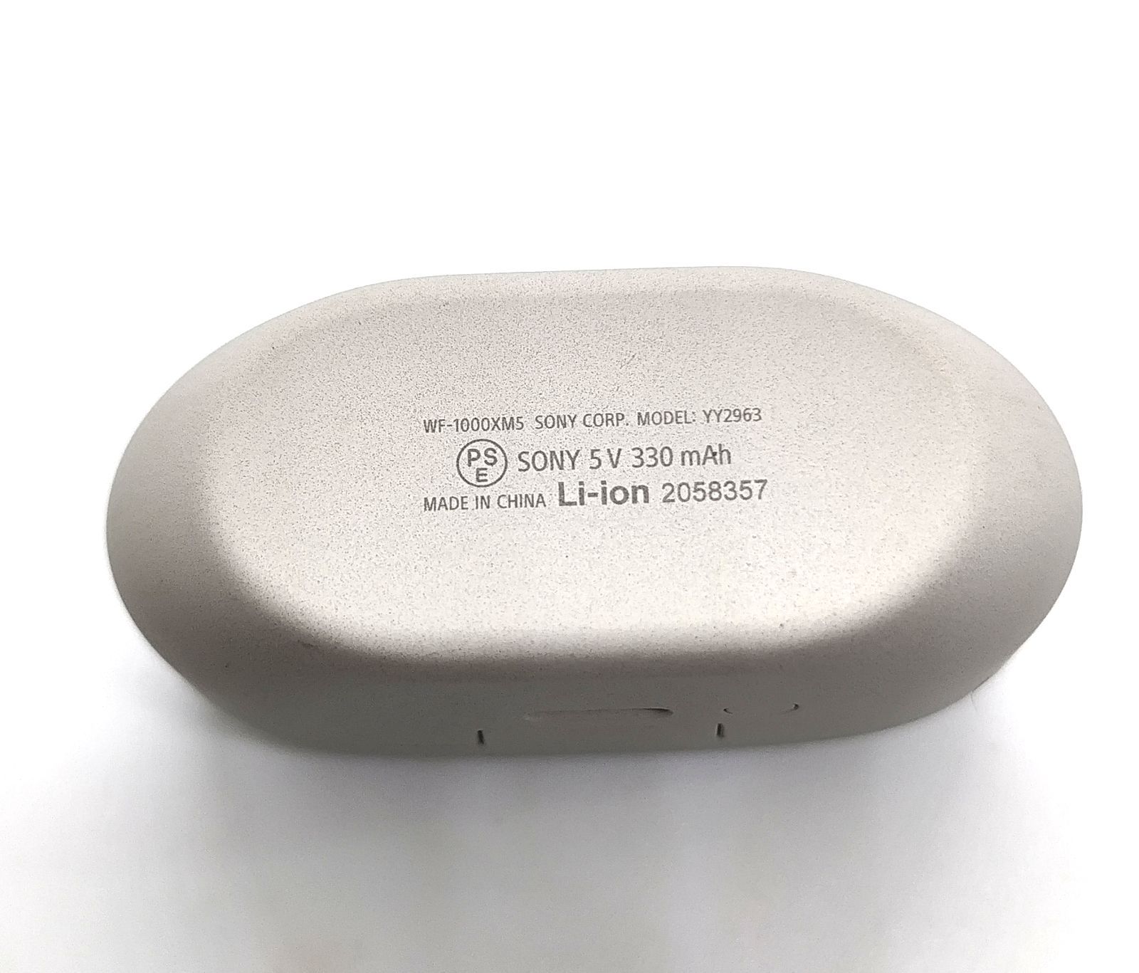 SONY純正 WF-1000XM5 (S) [プラチナシルバー] 充電ケース SONY ソニー