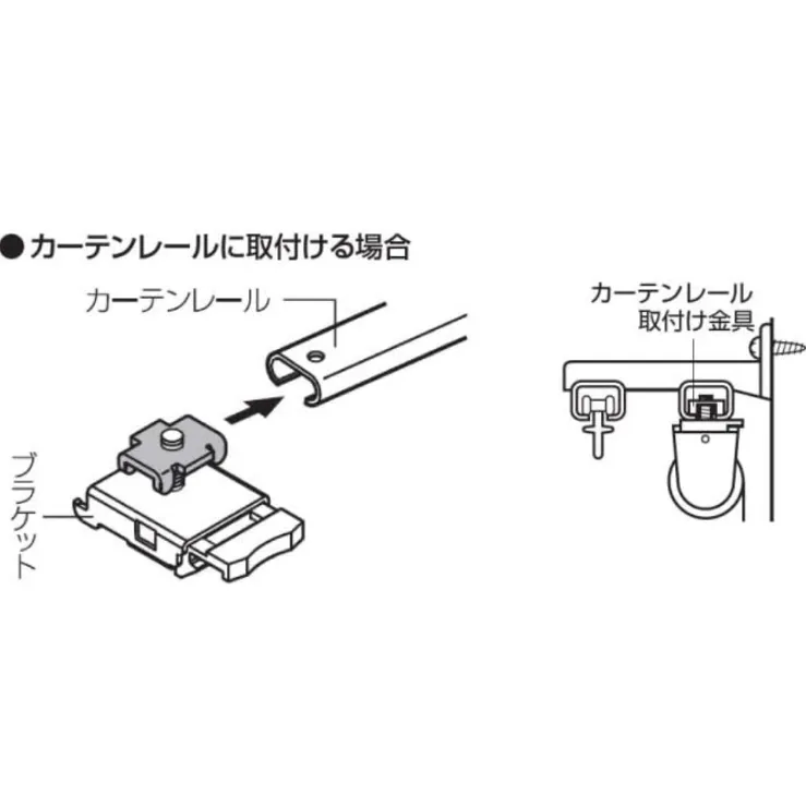 トーソー ロールスクリーン ミックスチョコレート 60X180 遮光3級杢目・スプリング式