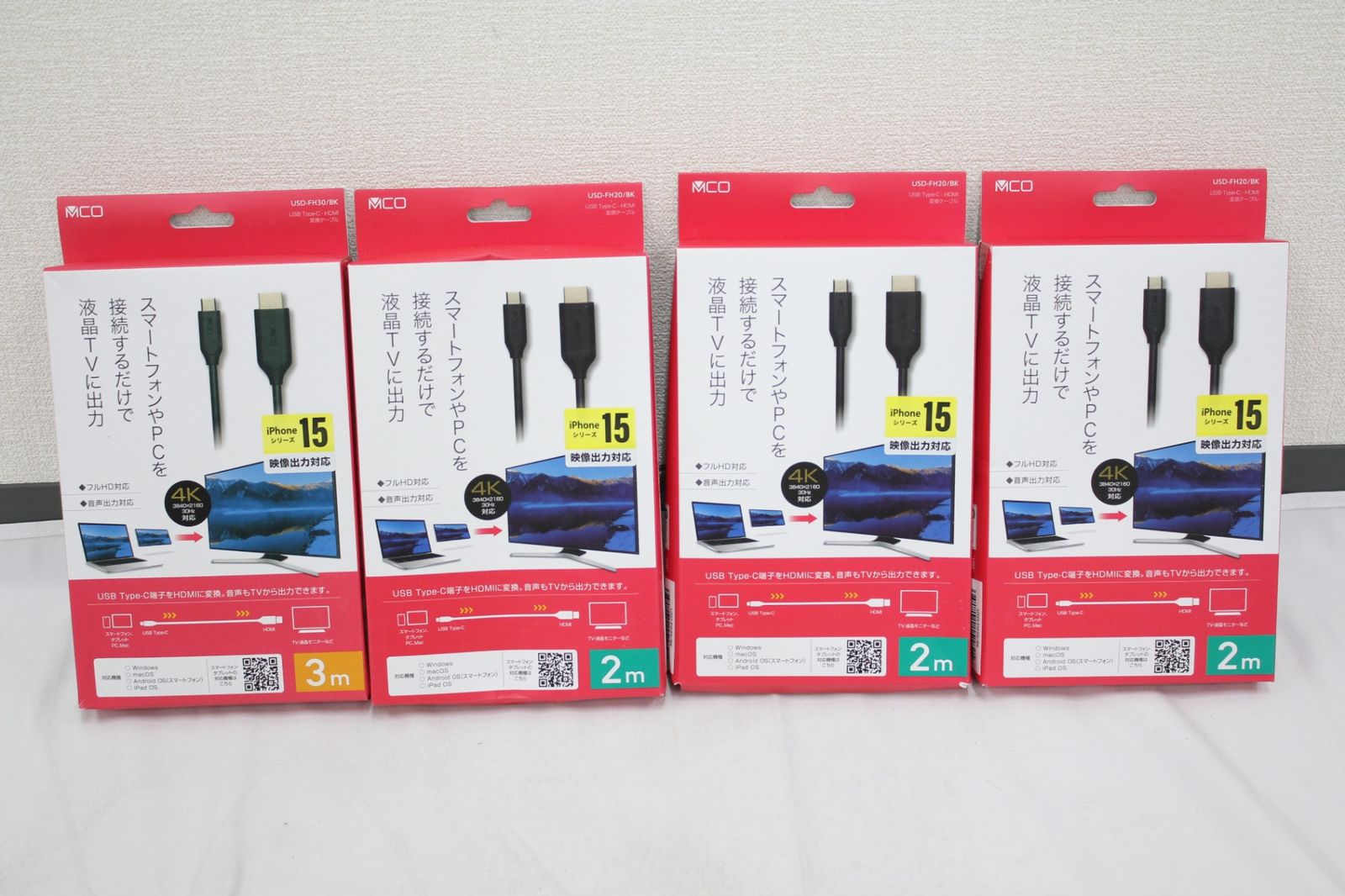 4点まとめ MCO USD-FH20|BK ブラック USB Type-C HDMI 変換ケーブル BT399