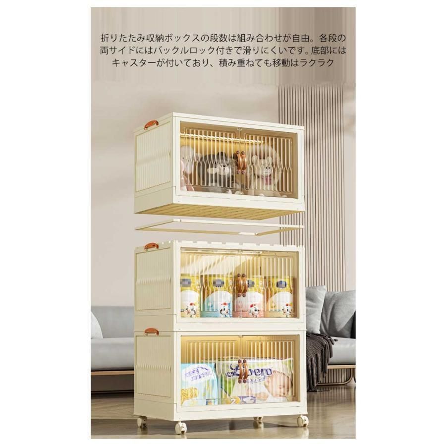 収納ケース