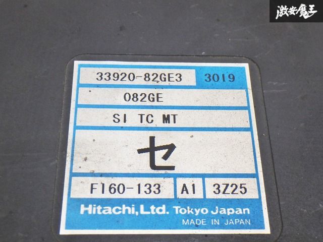 保証付】スズキ 純正 HN22S kei ワークス 5MT ノーマル エンジン