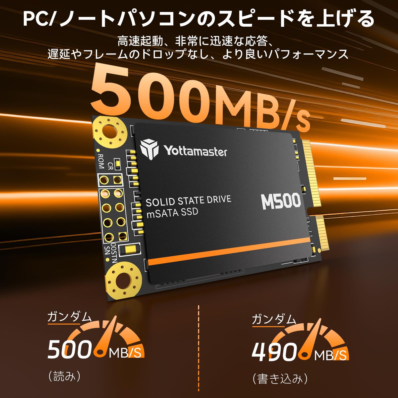 Yottamaster M500 1TB mSATA SSD 最大500MB s 高速読み書き SATA III 6Gb s 3D NAND搭載 ウルトラブック ノートPCなど幅広い機種に対応 30x50mm