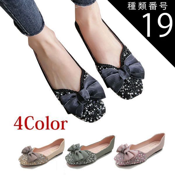 種類19：ブラック/25.0cm パンプス フラットパンプス リボンパンプス ハイヒール ソフトパンプス 送料無料 レディース