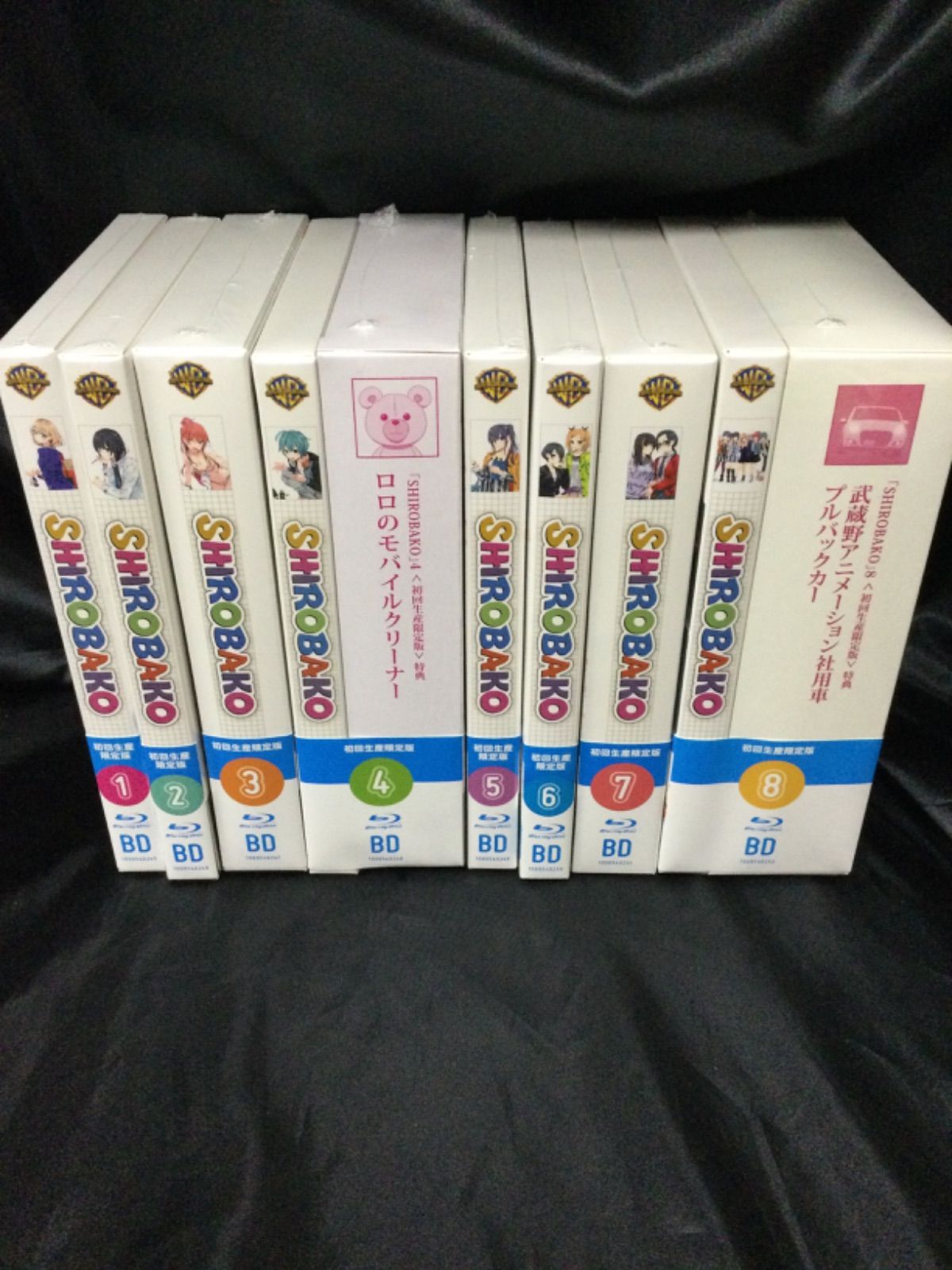 直販正規品 新品未開封 SHIROBAKO 初回限定版 DVD 全8巻セット