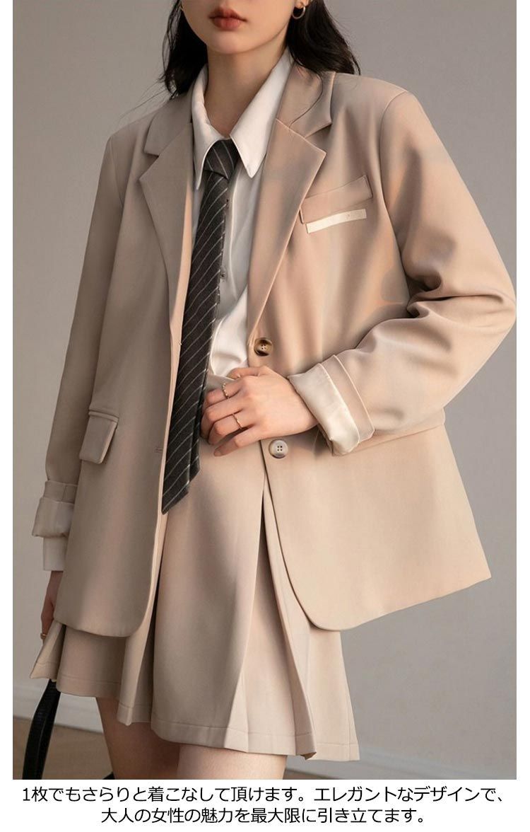 卒服 ジュニアスーツ