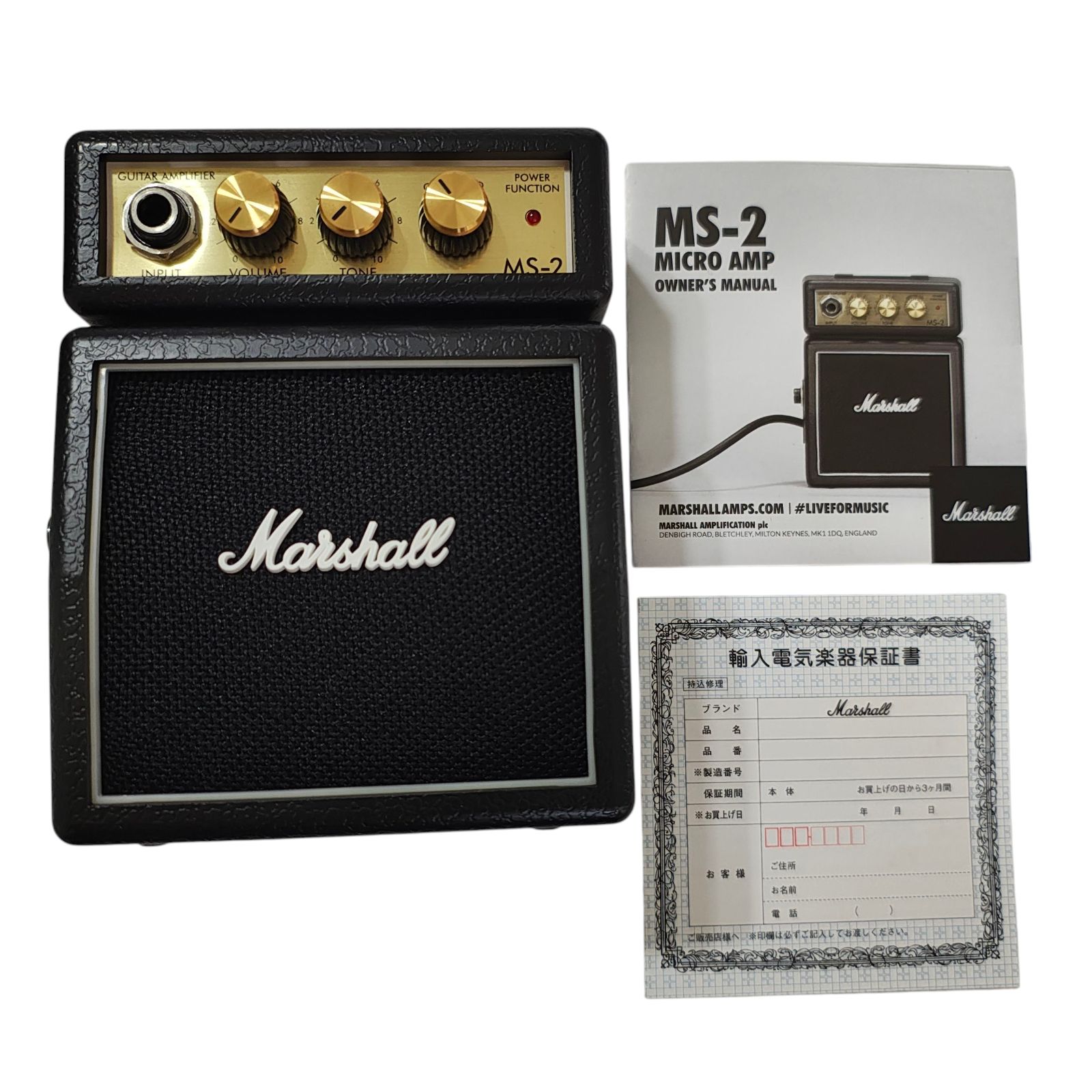 Morris.MG-30 モーリス 縦ロコ