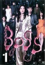 BOSS ボス 12巻セット 1 2 レンタル落ち DVD