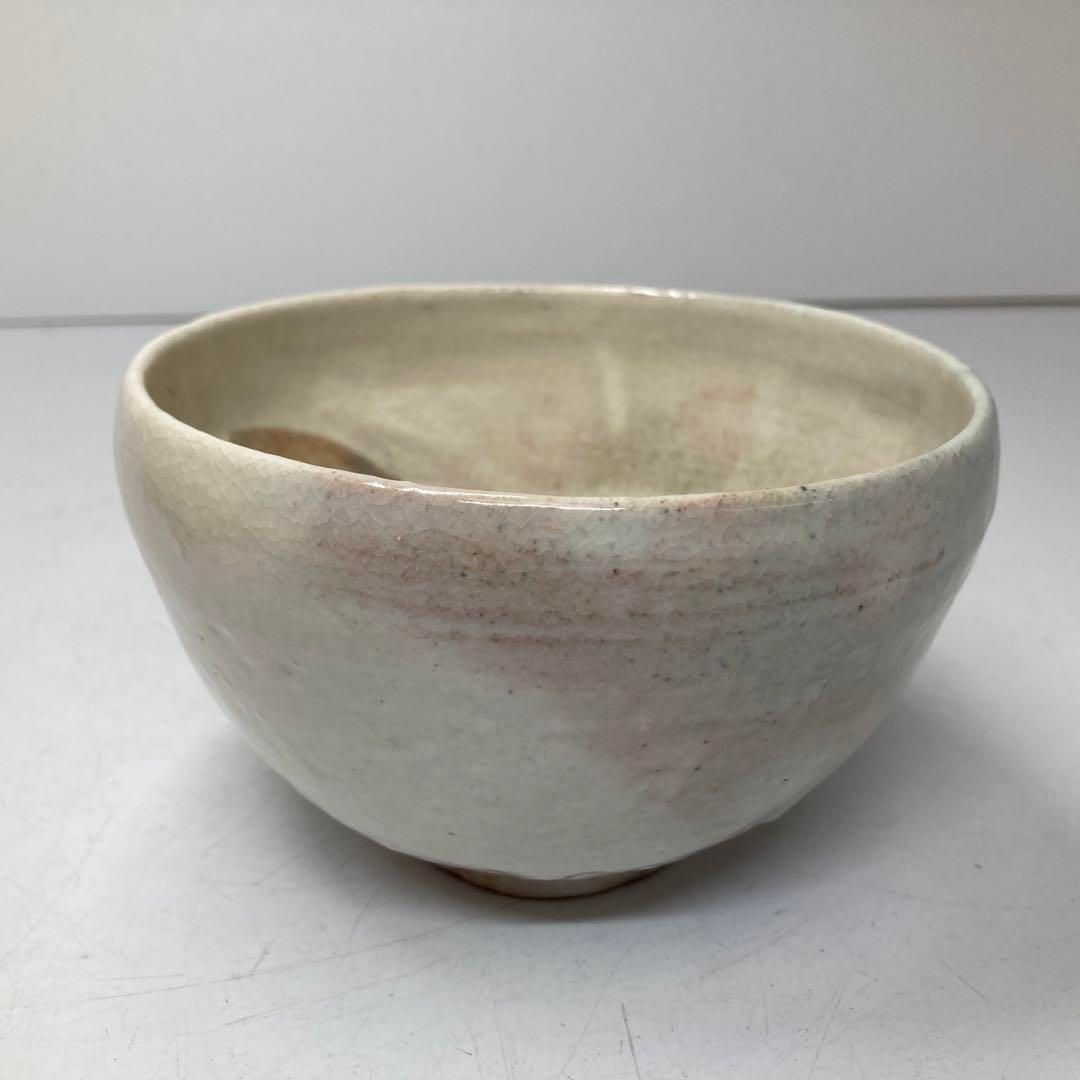 太楽造 木の葉 模様 茶碗 共箱 幅約13㎝ 東さ5-0514②