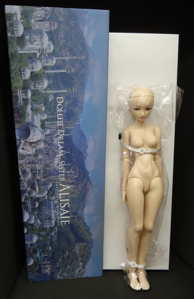 DDS ファイナルファンタジーXIV