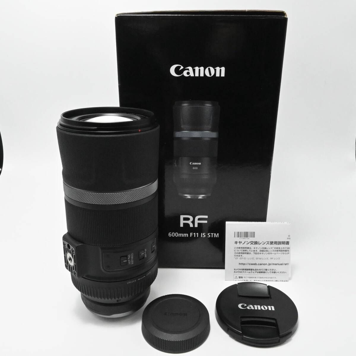 Canon 望遠レンズ RF600mm F11 IS STM フルサイズ対応 Canon 望遠レンズ RF600mm F11 IS STM フルサイズ対応