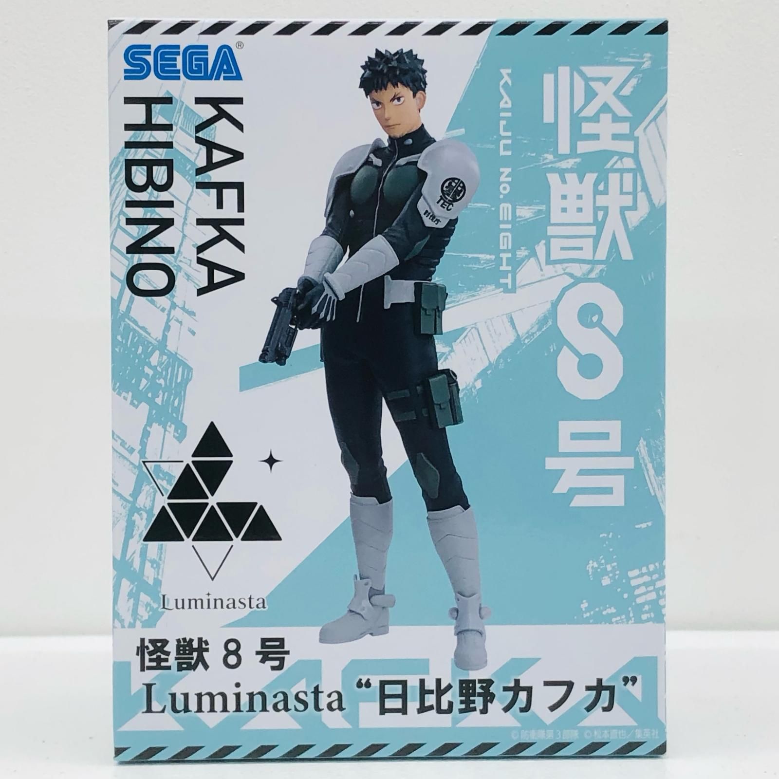 全商品オープニング価格！ フィギュア 中古 怪獣8号 2024年製 Luminasta 日比野カフカ コミック・アニメ
