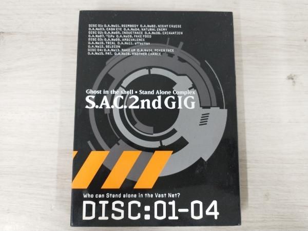 DVD 攻殻機動隊 S.A.C. 2nd GIG DVD-BOX