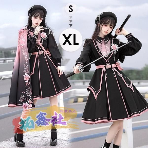 NOEMIE ティアードレースアップセットアップ 地雷 NOEMIE ノエミー