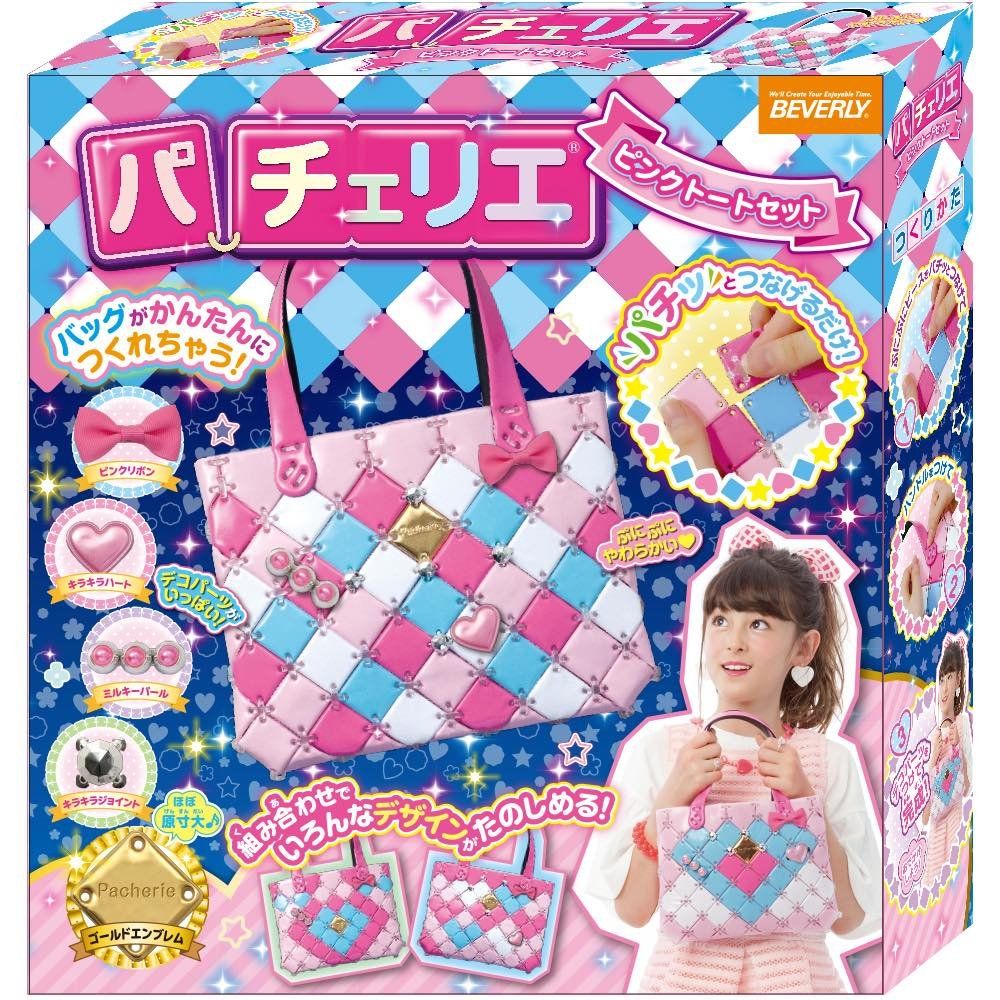 新世紀エヴァンゲリオン スティックポスター 1BOX 8ケース入り
