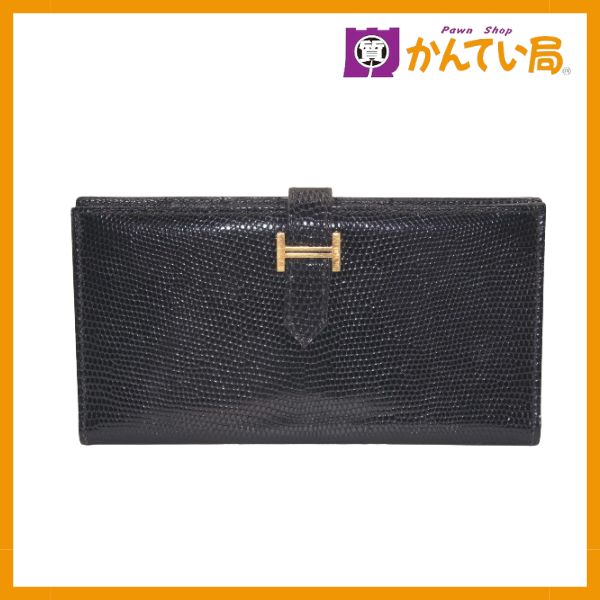 HERMES 美品 ベアン クラシック リザード ブラック 長財布 □F刻印