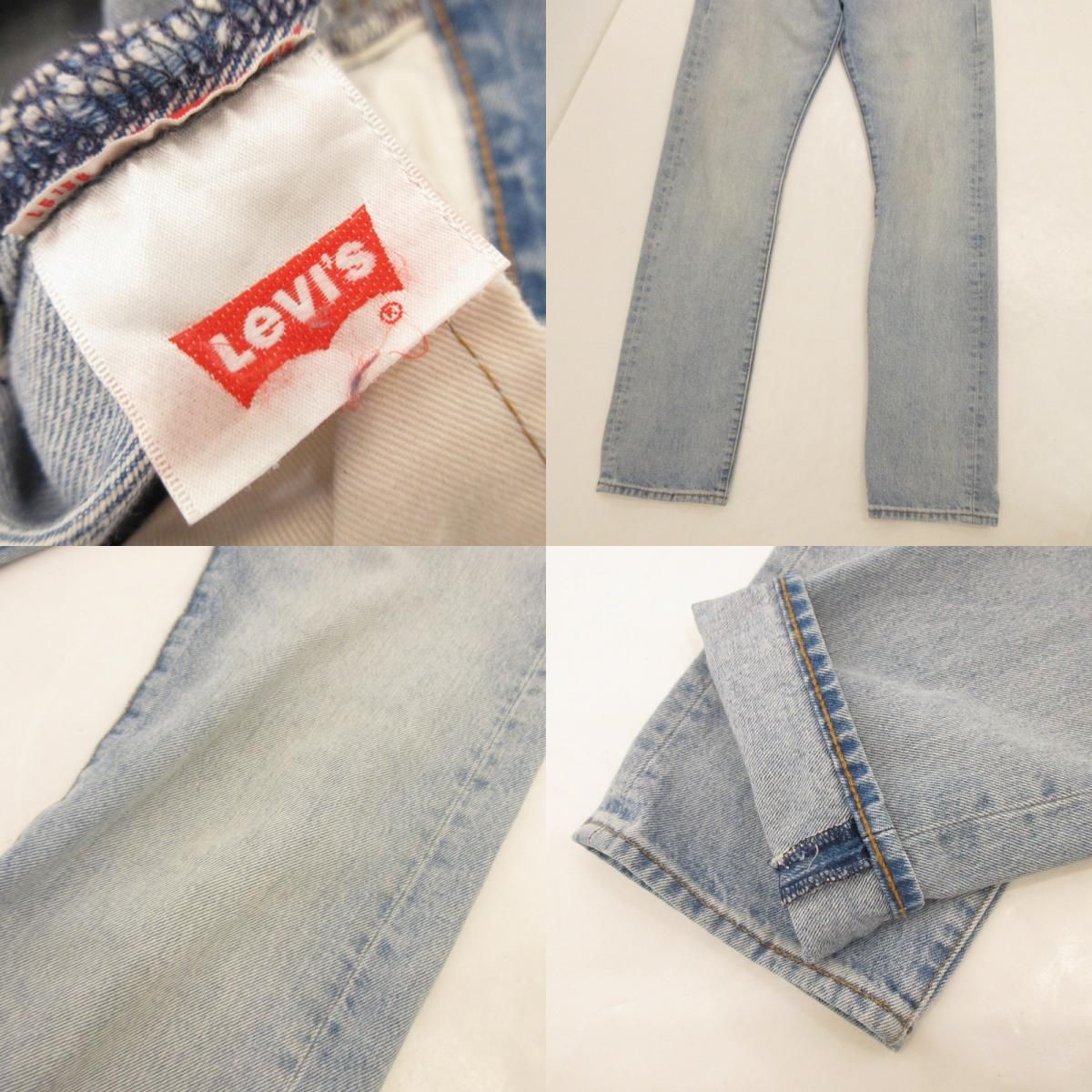 姫路東店】 中古 Levi's | リーバイス デニムパンツ ORIGINAL Z1543