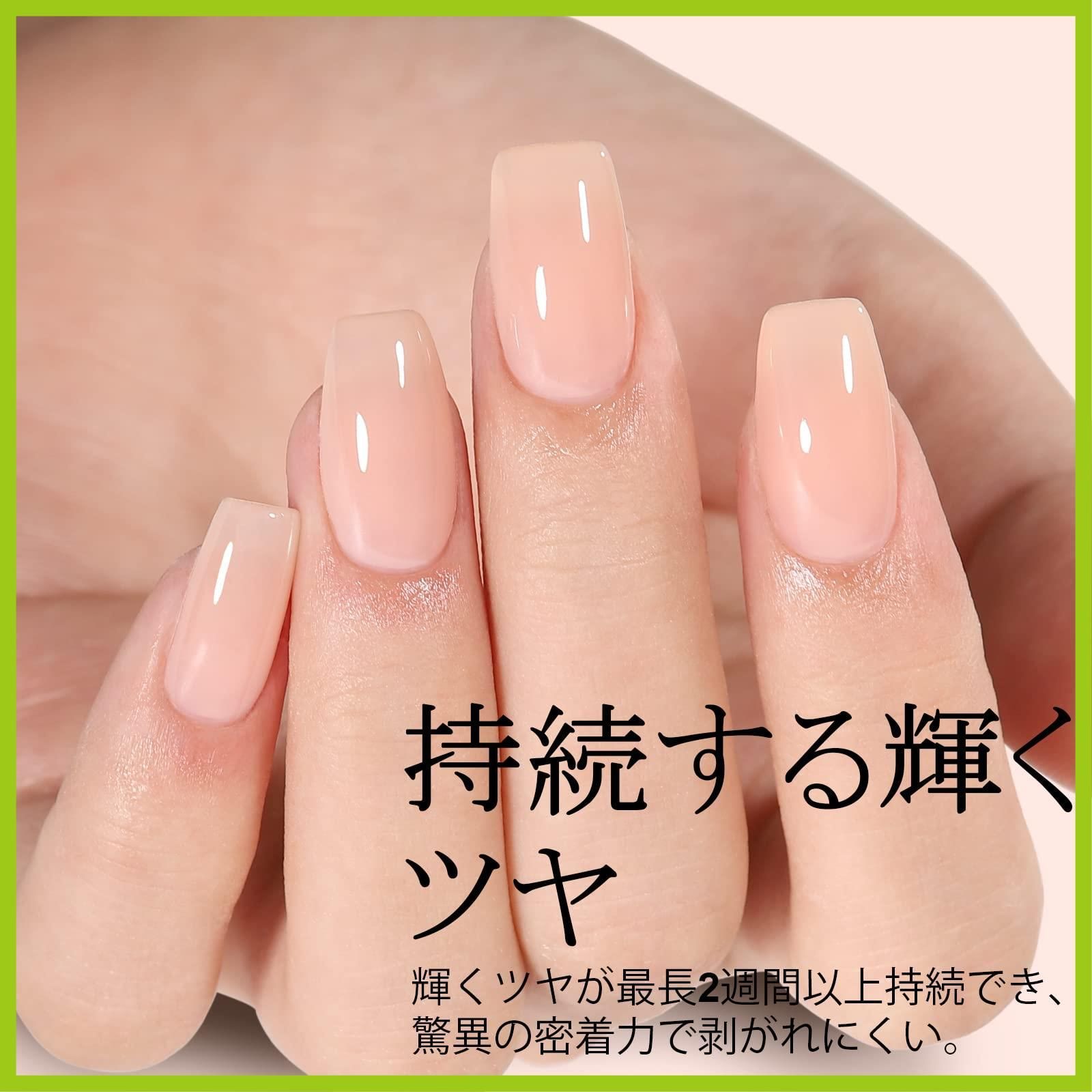 新着】TOMICCA ジェルネイル シアーカラージェル 単色 15ml UV/LED対応