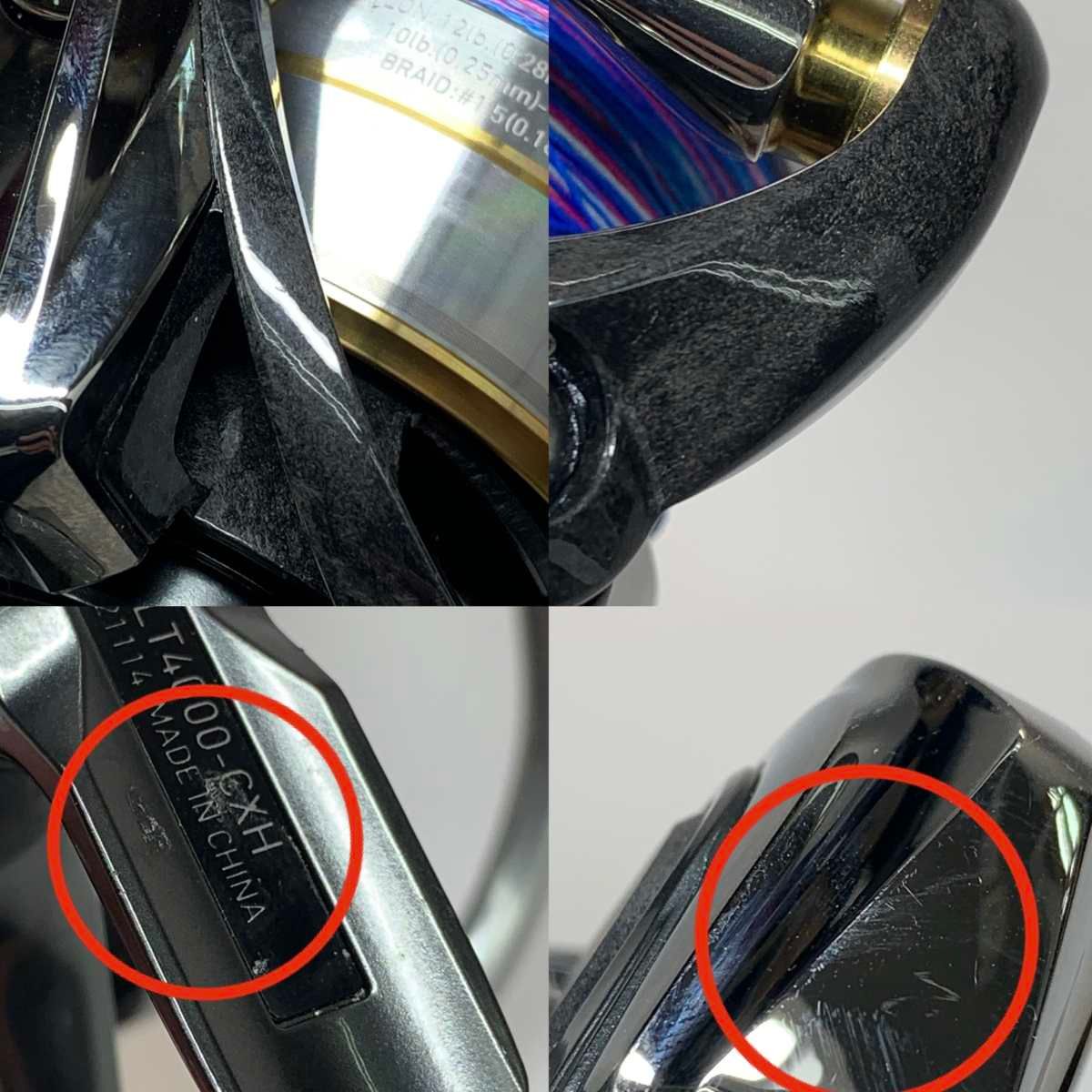  DAIWA ダイワ スピニングリール 20ルビアス LT 4000 CXH 本体のみ 021114 スピニングリール リール