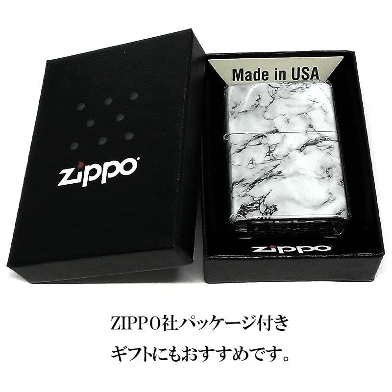 ZIPPO ライター 大理石柄 5面連続プリント ジッポ ホワイト 渋い ZIPPO ライター 大理石柄 5面連続プリント ジッポ ホワイト 渋い