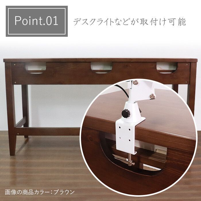 ♪天然木の