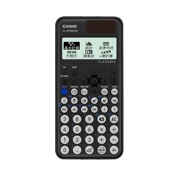 2128.超希少 20点限定 京都の工房 洛楽人 龍の書 巻物 共箱 着物工房