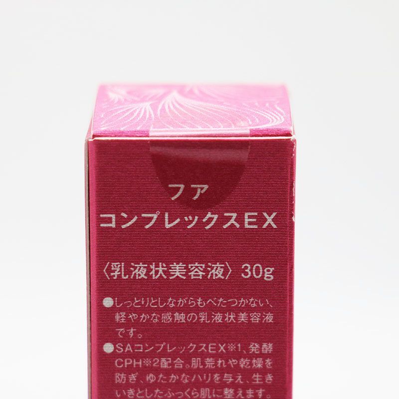 TBC フアコンプレックスEX & フアコンセントレイトエッセンスEX新品未