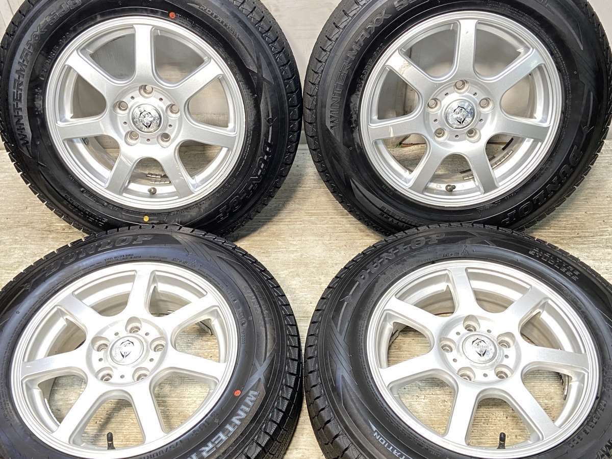 スタッドレス 175/80R15 ホイールセット パジェロミニ アルミ