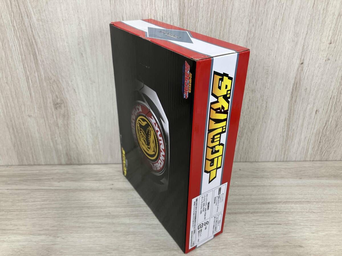 ダイノバックラｰ プレバン