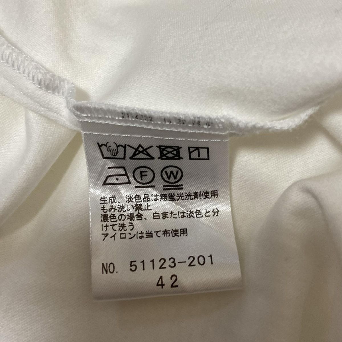 ローズティアラ　ツイードノーカラー半袖ジャケット　サイズ42 XL 白　フリル Rose Tiara ジャケット テーラードジャケット ファンシー