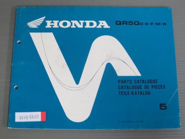 【EPICDAY】ゼンシン管　ワンオフ真鍮サイレンサー3枚蓋 Z音 真鍮インナー マフラーサイレンサー レーシングインナーバッフル