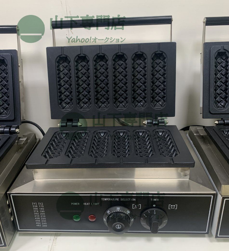 厨房専門店 LPガス ガーマン-ペニス製造機 スティックワッフル マシン