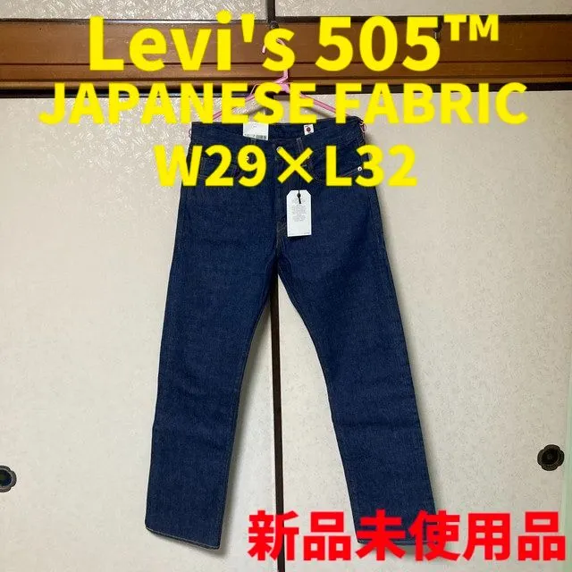 限定★リーバイス　カタカナ　KATAKANA 27×30 限定☆リーバイス カタカナ KATAKANA 27×30 - メルカリ