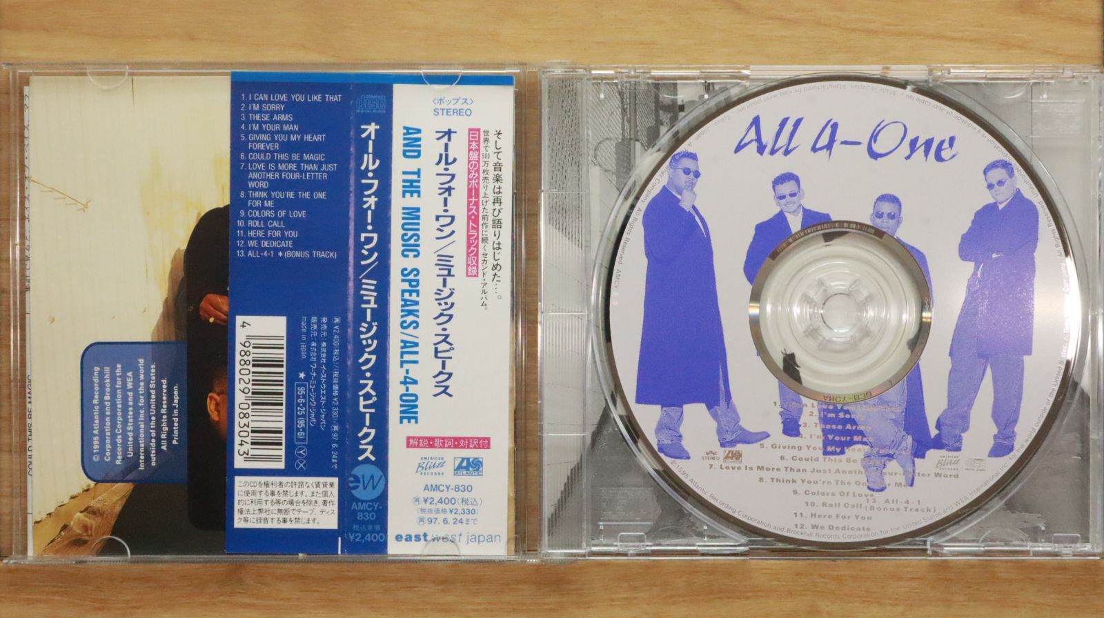 国内盤CD☆All-4-One/All-4-One□ ハード・ロック・ライヴ