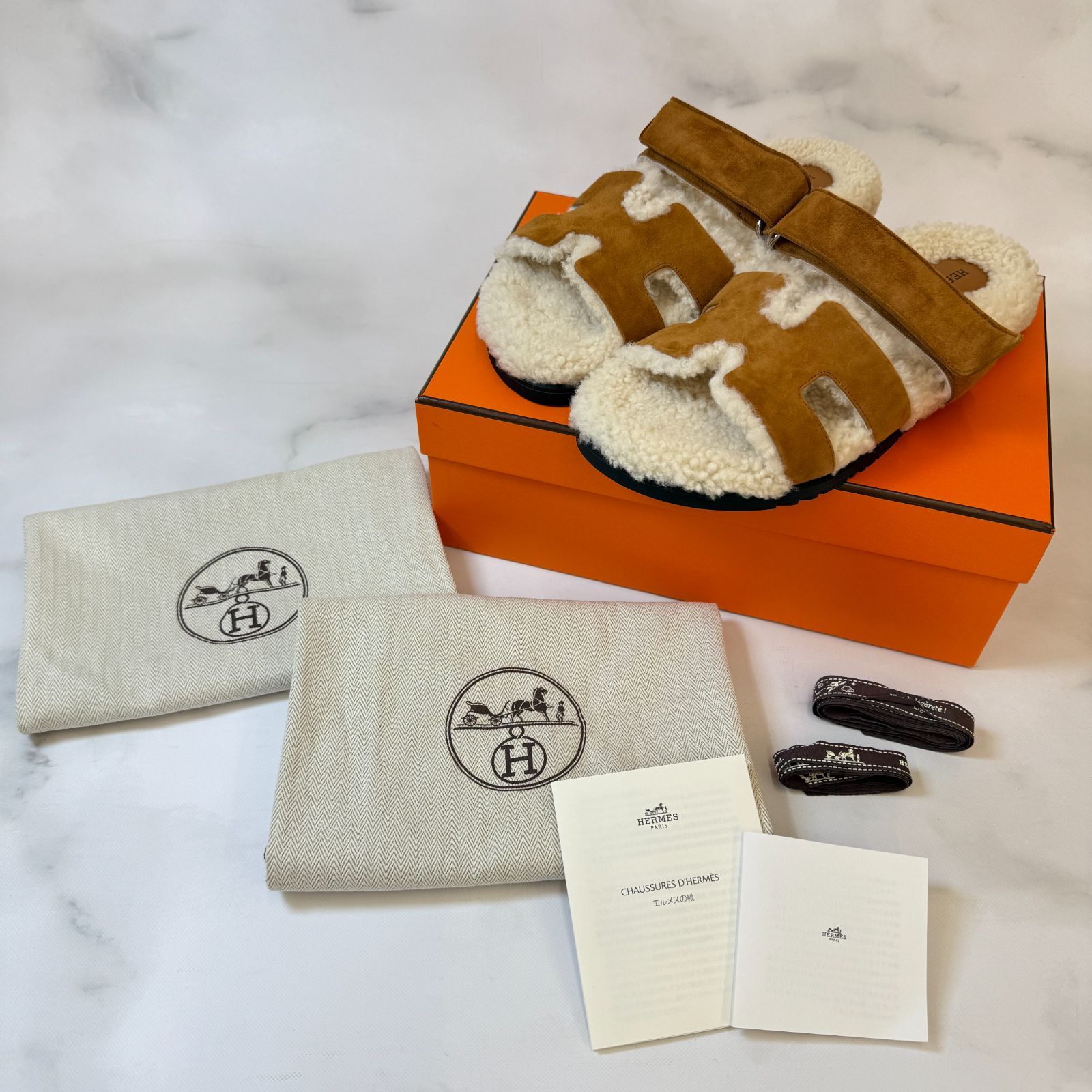 鑑定済み【 新品未使用 】エルメス 《 シプレ 》 39 25cm程度 ブラウン