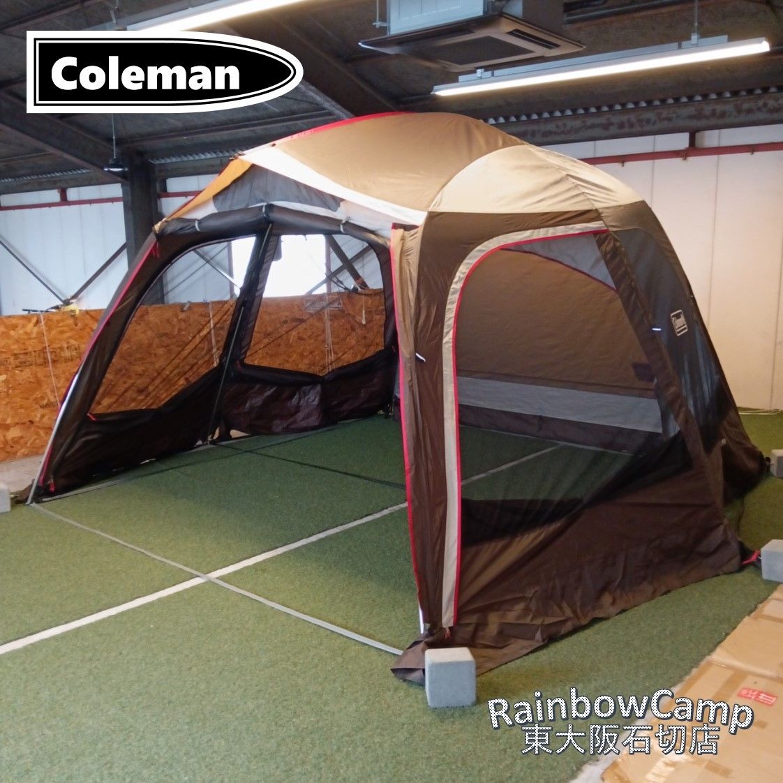 コールマン ウェザーマスター スクリーンタープ 400 Coleman ウェザーマスター®スクリーンタープ/400の商品紹介