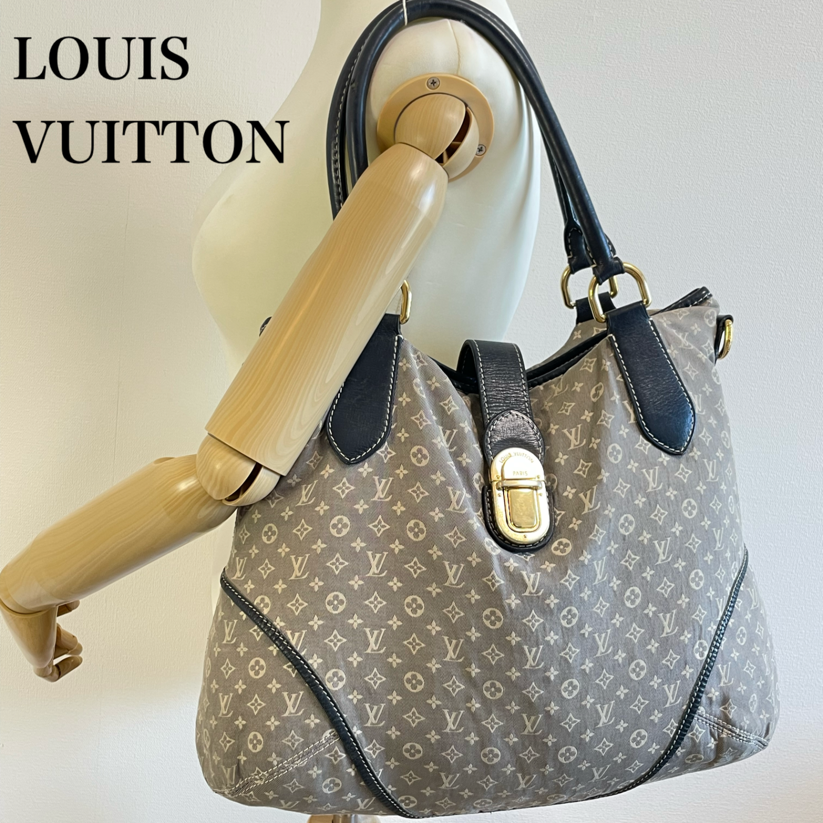 LOUIS VUITTON ルイヴィトン イディール エレジー バッグ 公式通販激安