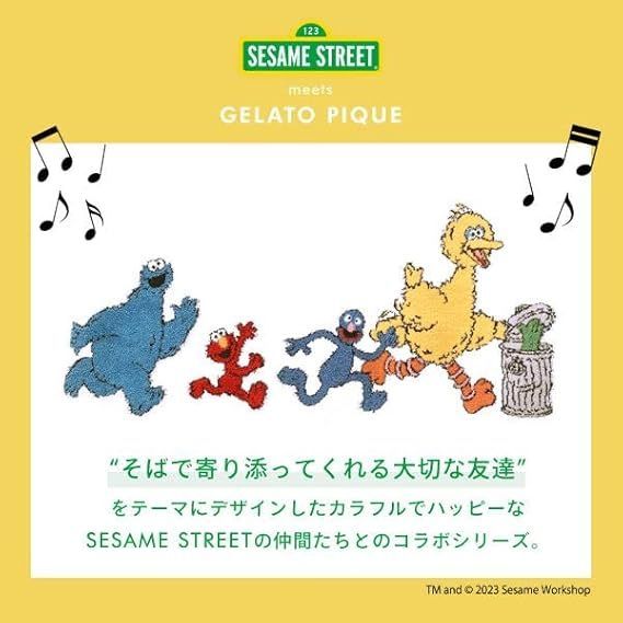ジェラートピケ キッズアンドベイビー gelato pique Kids＆Baby SESAME STREET KIDS ジャガードプルオーバー-ロングパンツセット ジェラピケ ブルー N 37