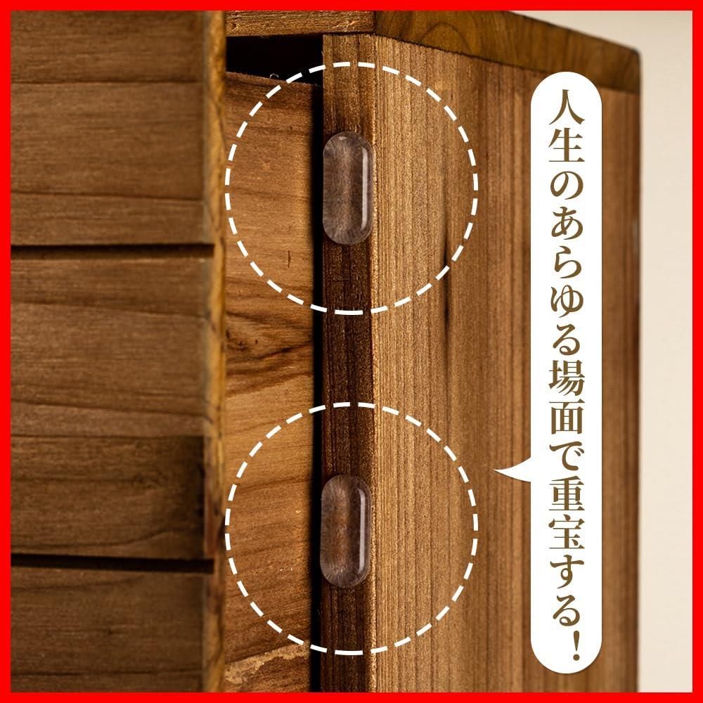 3サイズ 214粒入