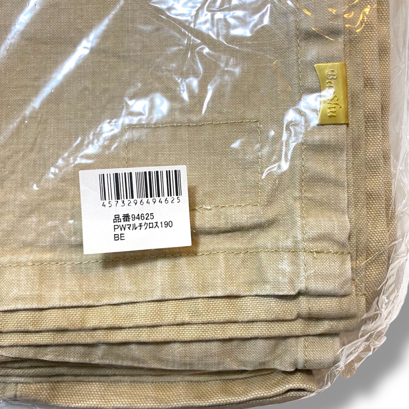 パッチワークマルチクロス