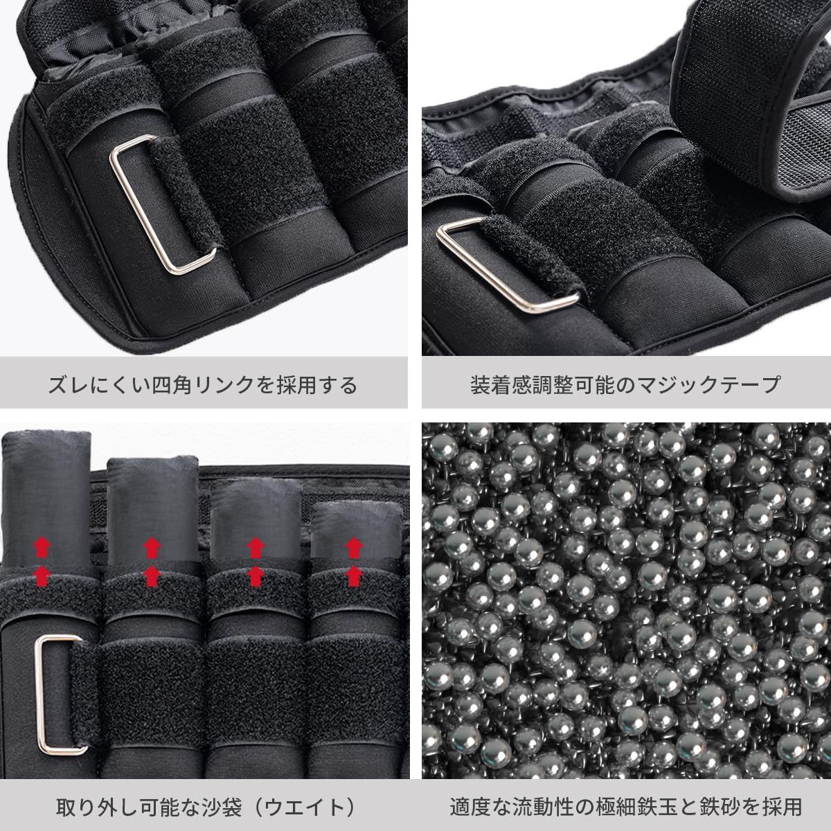 重り