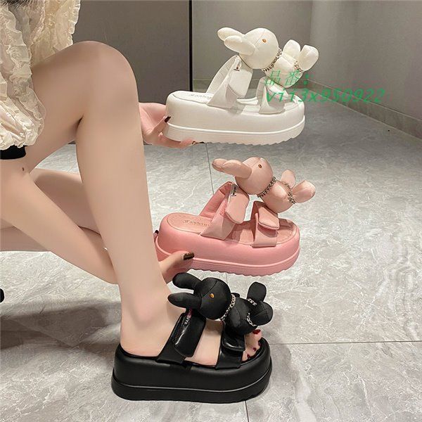 美脚効果