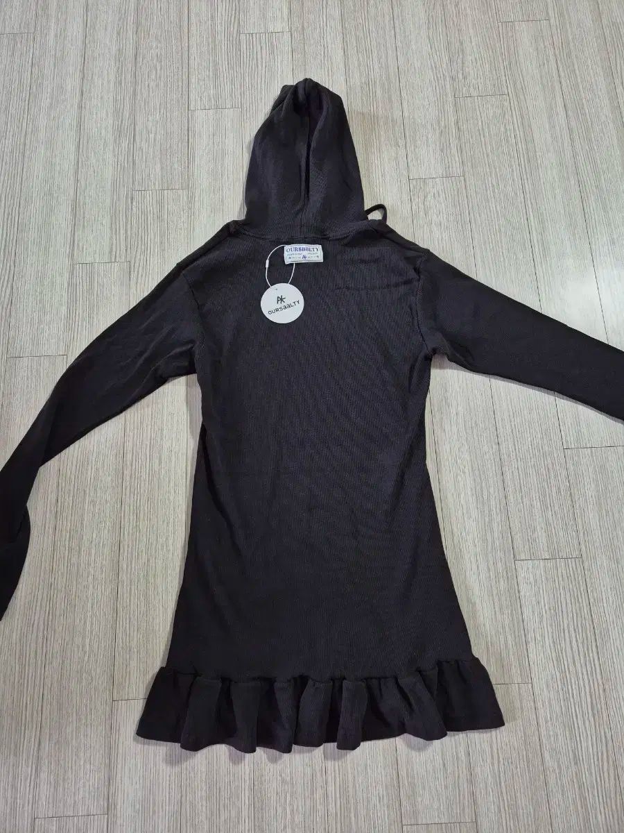 アワーソールT Wandering