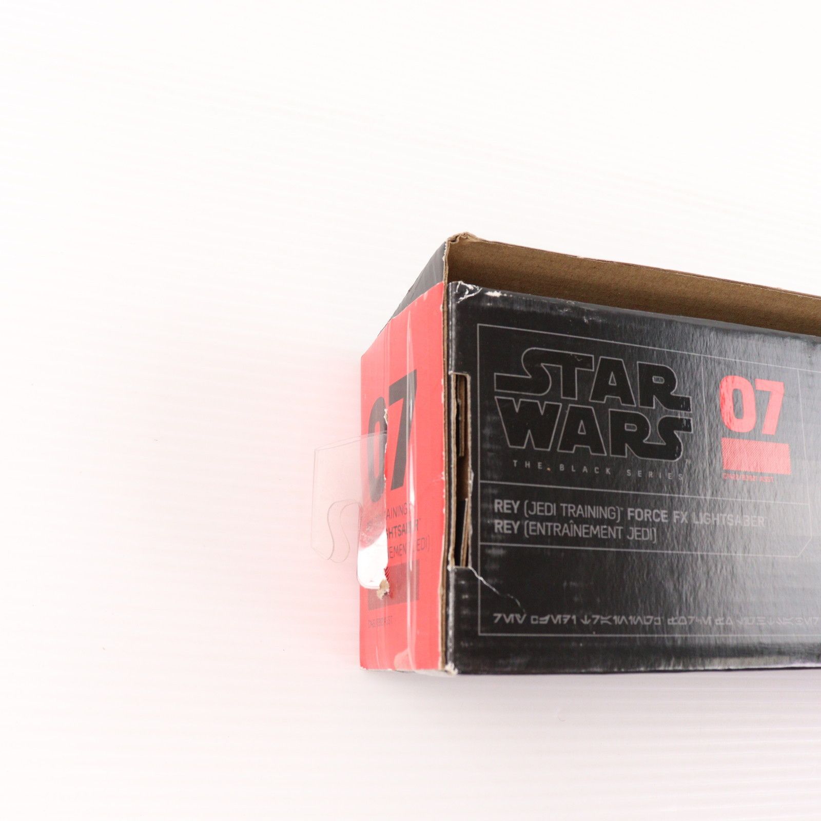 スター・ウォーズ ブラックシリーズ フォースFXライトセーバー レイ