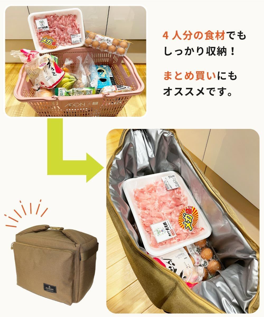 クーラーバッグ 保冷バッグ