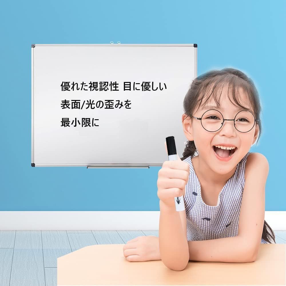 家族 省スペース