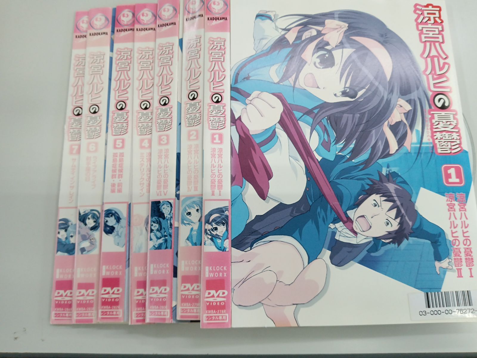 涼宮ハルヒの憂鬱　7巻セット　初版 涼宮ハルヒの憂鬱 第1期 7巻セット T-79 - メルカリ