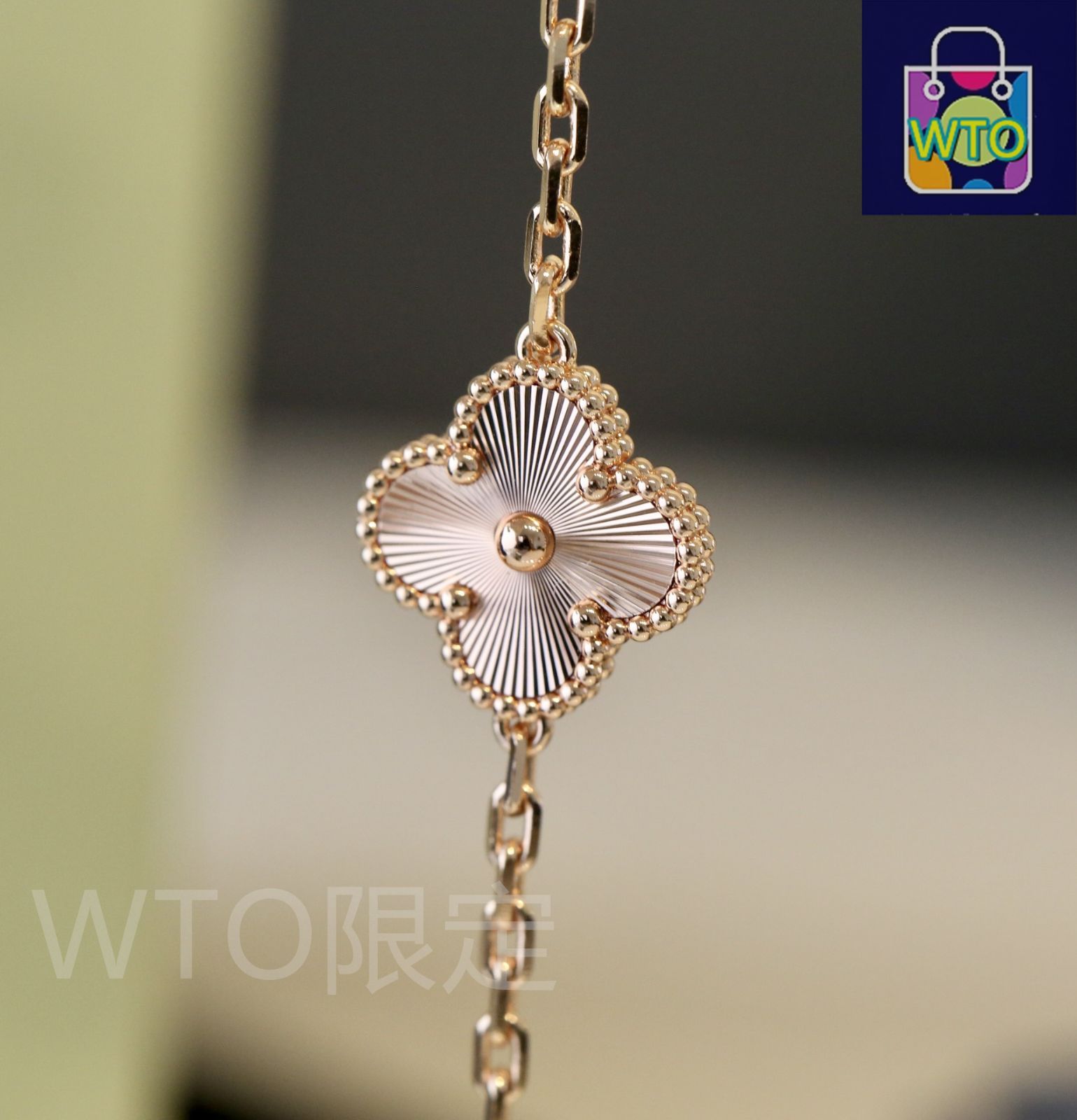 Van Cleef & Arpels 四つ葉のクローバーブレスレット Van Cleef & Arpels 四つ葉ブレスレット - メルカリ