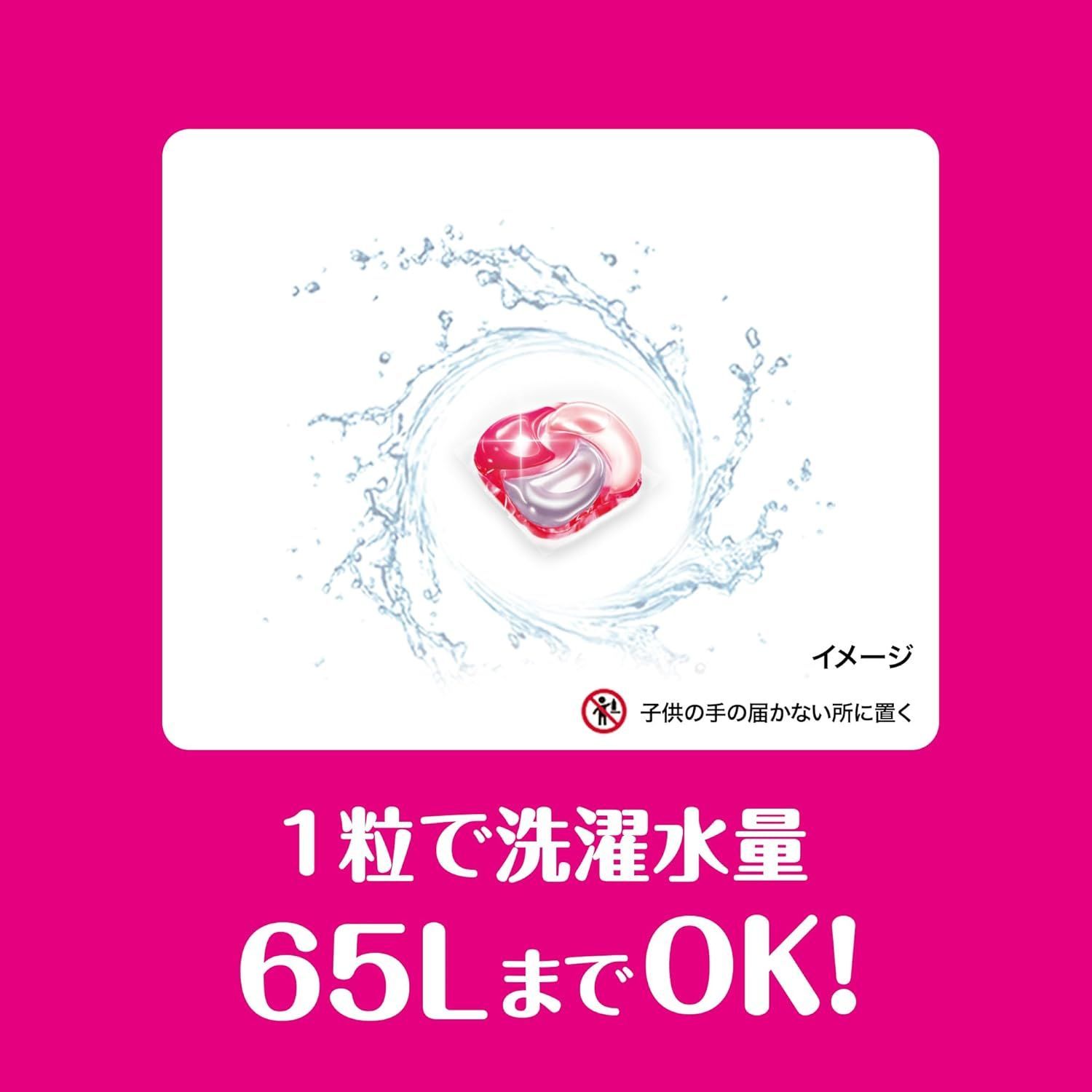 100個×4袋 つめかえ