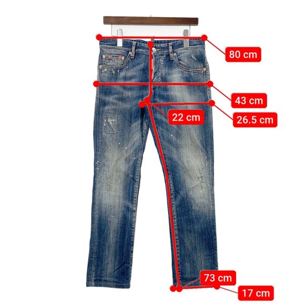 DSQUARED2 ディースクエアード デニムパンツ ジーンズ Gパン ボトムス 